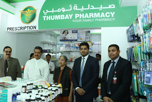 Thumbay Group’s1